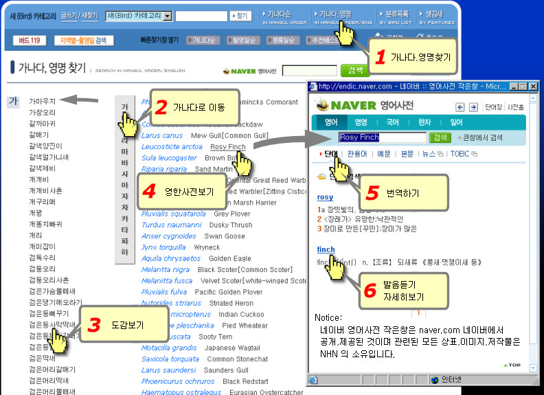 클릭하시면 원본 이미지를 보실 수 있습니다.