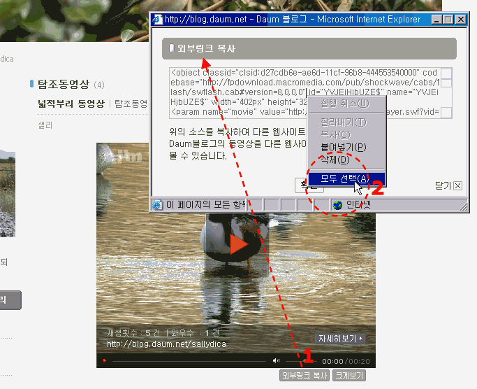 클릭하시면 원본 이미지를 보실 수 있습니다.
