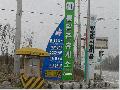 [통일촌] 의 DMZ ...