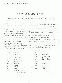 1996년 발표되었던...
