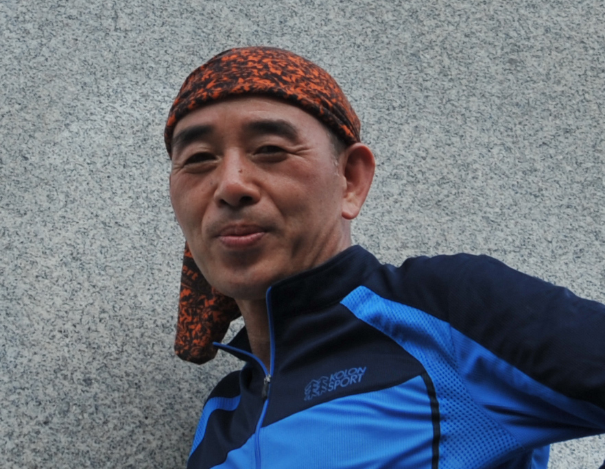 쉼터